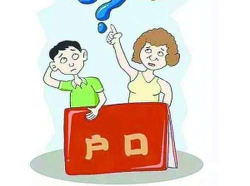 临沧户籍亲子鉴定要如何办理呢,临沧落户DNA鉴定多久拿到报告